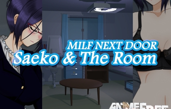 MILF Next Door - Saeko & The Room     