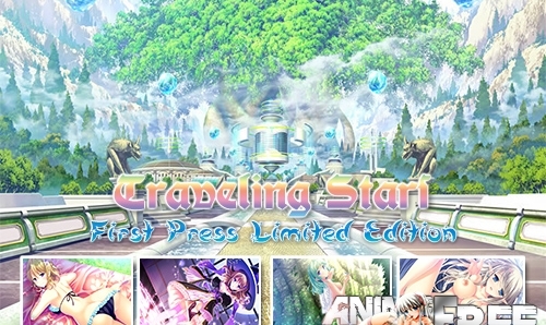 Traveling Stars - First Press Limited Edition + Special disk     