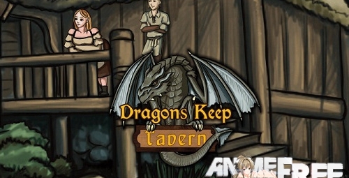 Dragons Keep Tavern     