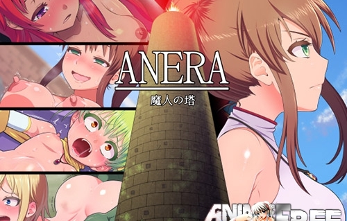 ANERA Tower of Demon     