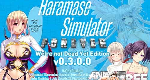 Haramase Simulator (0.3) / Симулятор оплодотворения (0.3) [2016] [Ptcen] [ADV, SLG] [Android compatible] [ENG,RUS] H-Game