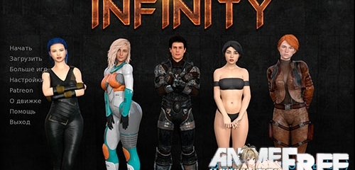 Infinity [2018] [Uncen] [ADV, 3DCG] [Android Compatible] [ENG,RUS] H-Game