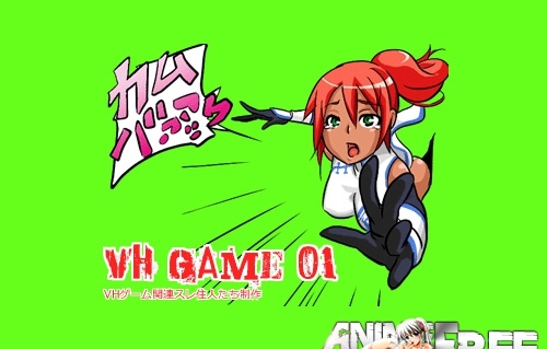 Violated Heroine [2018] [Uncen] [Action, ADV, jRPG] [Android Compatible] [ENG,JAP] H-Game
