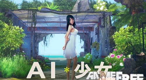AI-Shoujo / AI-Girl / AI Syoujyo     