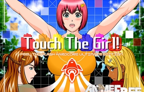 Touch The Girl!   [Flash, SLG, Touching]  