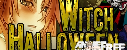 Witch Halloween [2019] [Uncen] [ADV, Animation] [ENG,RUS,GER,Multi 7] H-Game