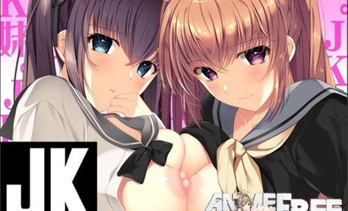 JK Imouto. / high school Sisters. [2019] [Cen] [VN, Animation] [JAP] H-Game