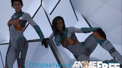 Spaced Out / Оторваться от РЕАЛЬНОСТИ [2018] [Uncen] [ADV, 3DCG] [Android Compatible] [RUS,ENG] H-Game