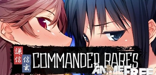 Commander Babes [2019] [Cen] [VN] [JAP,ENG] H-Game