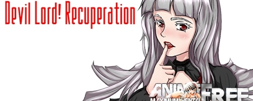 Devil Lord! Recuperation [2019] [Uncen] [ADV, Side-scroller, Animation] [ENG] H-Game