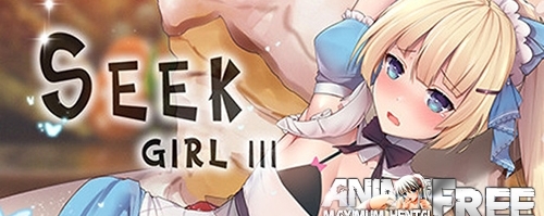 Seek Girl 3 [2019] [Uncen] [Arcade] [JAP,ENG] H-Game