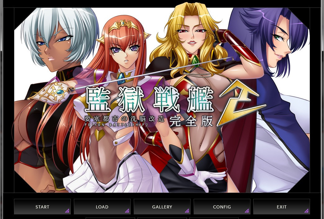Prison Battleship + Prison Battleship 2 + Prison Battleship 3 2017-2013 VN Cen JAP,ENG H-Game » +9000 Porn games, Sex games, Hentai games and Erotic games
