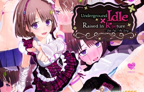 Underground Idol X Raised In R*peture -Dear Fans, I Am Sorry- [2013] [Cen] [3DCG,Animation] [RUS,JAP] H-Game