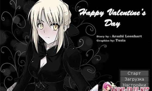 Happy Valentine's Day (Shide) [2012] [Uncen] [VN] [RUS] H-Game
