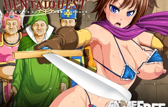 HENTAI QUEST ~The Female Hero & Her Good For Nothing Party~ [2015] [Cen] [jRPG] [JAP] H-Game