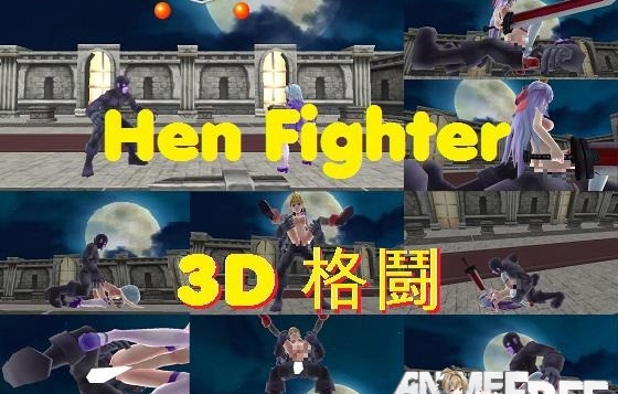 Hen Fighter [2015] [Cen] [Action, Fighting, 3D] [JAP] H-Game