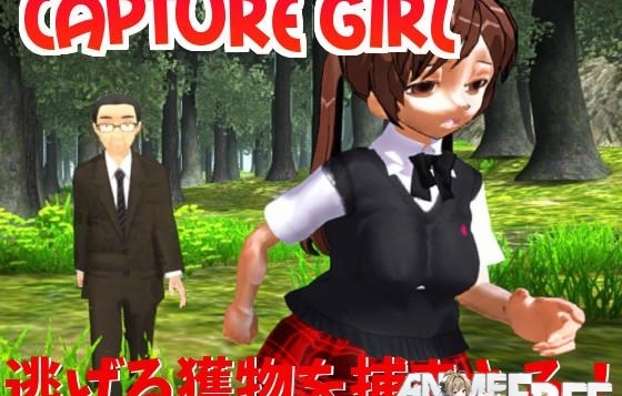560px x 420px - Capture Girl [2015] [Cen] [Action, SLG, 3D] [JAP] H-Game Â» +9000 Porn games,  Sex games, Hentai games and Erotic games