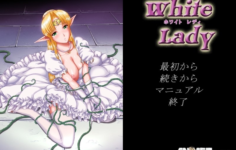 White Lady [2004] [Cen] [VN] [JAP] H-Game