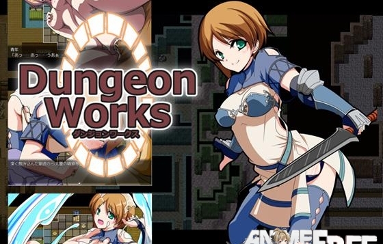 Dungeon Works [2015] [Cen] [jRPG] [JAP] H-Game