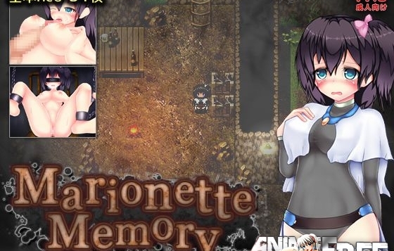 Marionette Memory [2016] [Cen] [jRPG] [JAP] H-Game