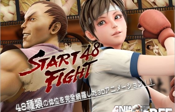 START FIGHT 48 [2016] [Cen] [3DCG, Animation] [JAP] H-Game