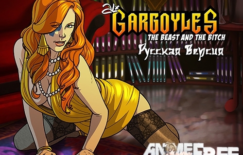 Gargoyles, the Beast and the Bitch [2016] [Uncen] [ADV] [RUS] H-Game