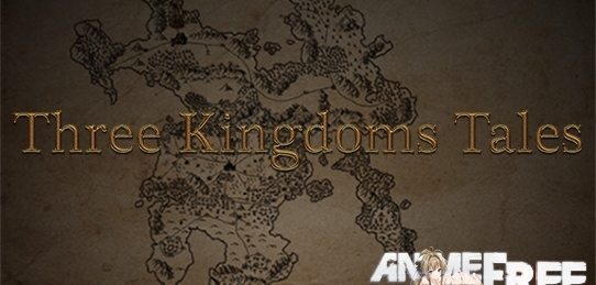 Three Kingdoms Tales (Chapter 1) [2016] [Uncen] [RPG, 3DCG] [RUS] H-Game