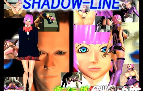 Shadow-Line [2008] [Cen] [3D, Animation] [JAP] H-Game