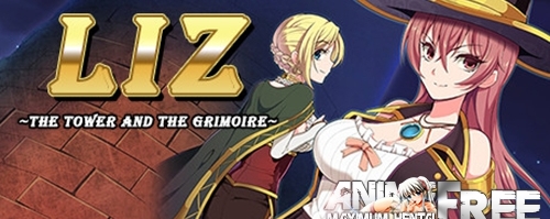 Liz ~The Tower and the Grimoire~ [2016-2020] [Uncen] [jRPG] [ENG] H-Game