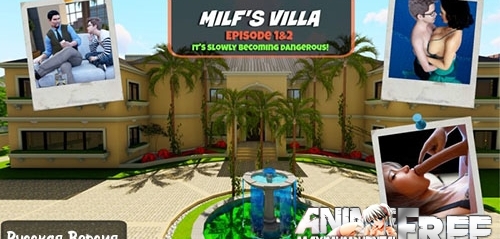 Milf's Villa Episode (Final Version) [2017] [Uncen] [RPG, 3DCG] [RUS] H-Game