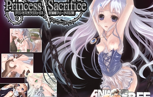 Princess Sacrifice -Adventure of Feena-     