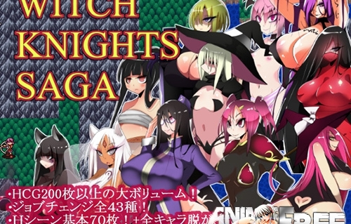 Witch Knights Saga     