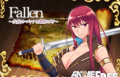 Fallen ~ Town of Heritage and Makina, The Blazing Hair~     
