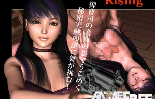 Rising [2010] [Uncen] [3D, Animation] [JAP] H-Game
