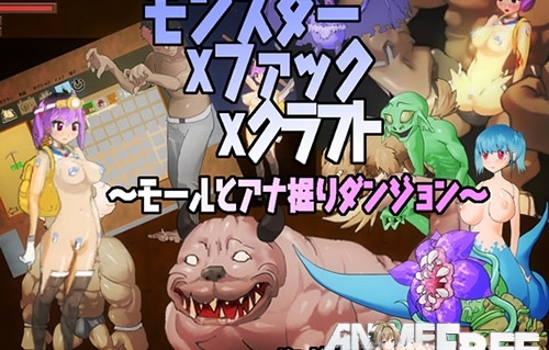 Hentai Monster Sex Games