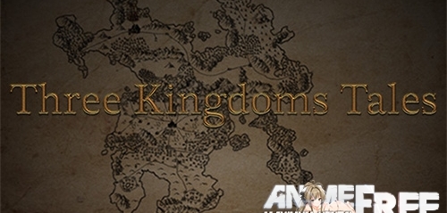 Three Kingdoms Tales: Chapter 1 [2017] [Uncen] [RPG, ADV, 3DCG] [ENG] H-Game