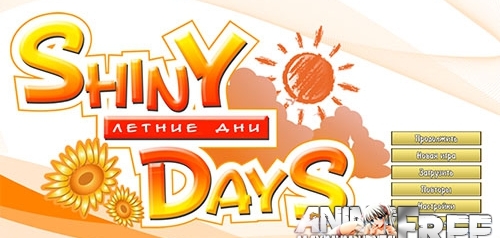 Shiny Days / Summer Days [2012] [Cen] [VN, Animation] [RUS,JAP] H-Game