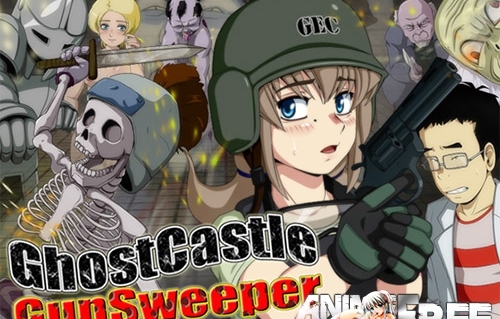 Ghost Castle Gunsweeper [2017] [Cen] [jRPG, Animation] [JAP] H-Game
