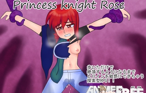Princess Knight Rose [2018] [Cen] [jRPG] [JAP] H-Game