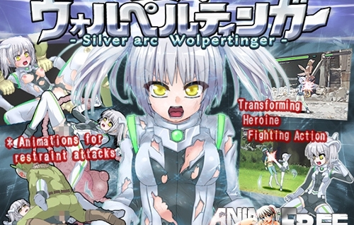 Silver Arc - Wolpertinger [2018] [Cen] [Action, Animation] [ENG,JAP] H-Game