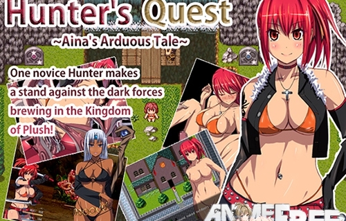 Hunter Quest ~Aina's Arduous Tale~ [2014] [Cen] [jRPG] [RUS] H-Game