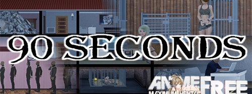 90 Seconds Slave [2019] [Uncen] [Sim, 3DCG] [ENG,RUS] H-Game