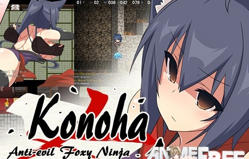 Konoha, Anti-evil Foxy Ninja [2019] [Cen] [jRPG] [ENG,JAP] H-Game
